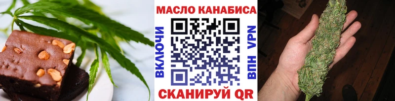 Canna-Cookies марихуана  Купить  Лянтор 