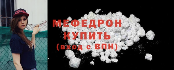каннабис Лагань
