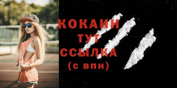 метадон Кукмор