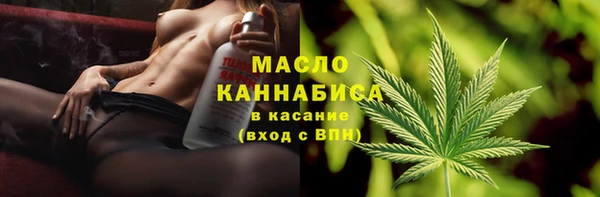 мяу мяу мука Лабытнанги