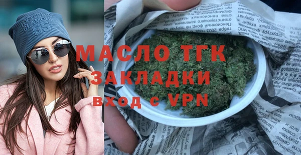 каннабис Лагань