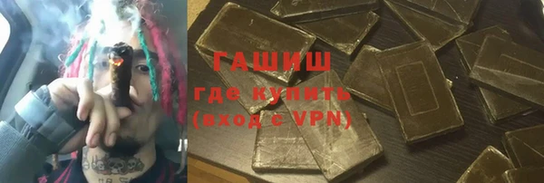 метадон Кукмор