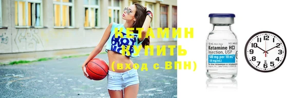 каннабис Лагань