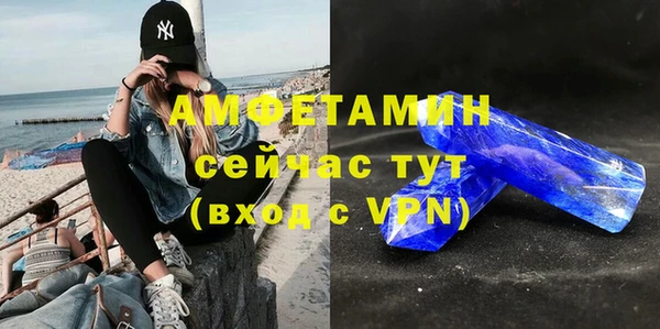 метадон Кукмор