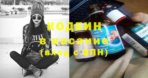 каннабис Лагань