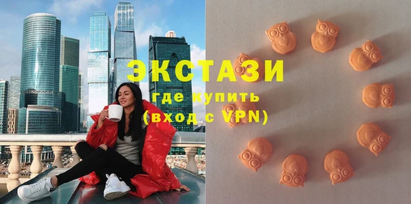каннабис Лагань