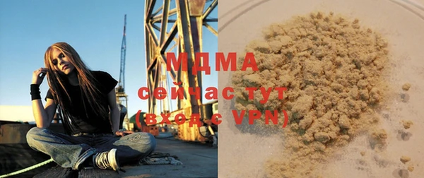метадон Кукмор