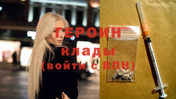 метадон Кукмор