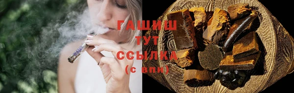 мяу мяу мука Лабытнанги
