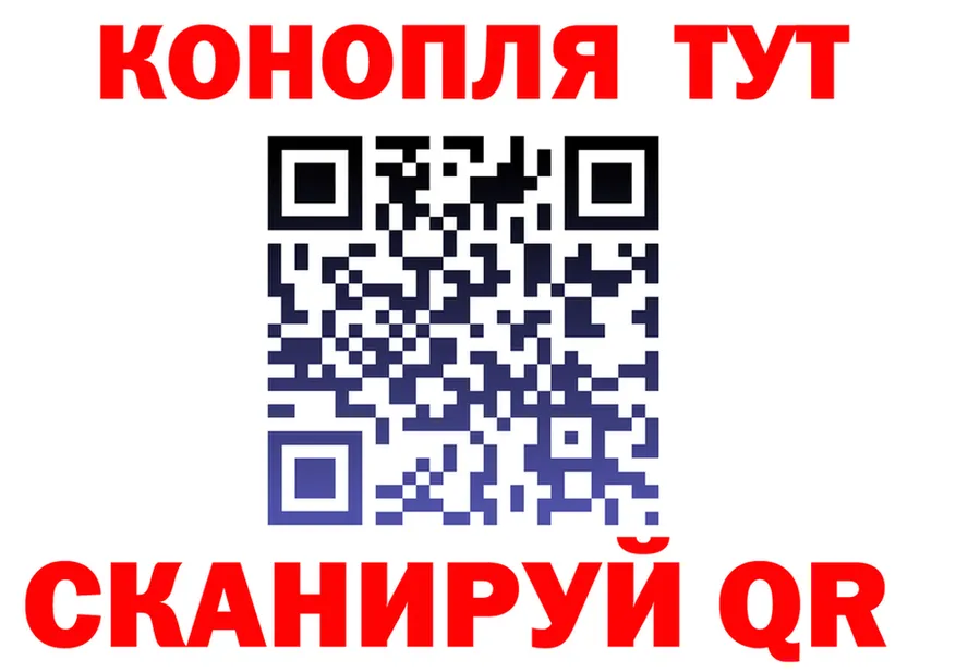 ТГК Wax зеркало shop kraken Лянтор