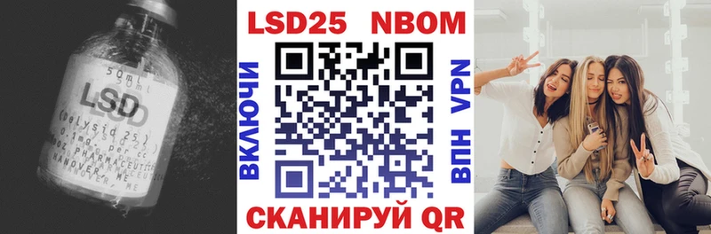 Купить где  Лянтор  ЛСД экстази ecstasy 