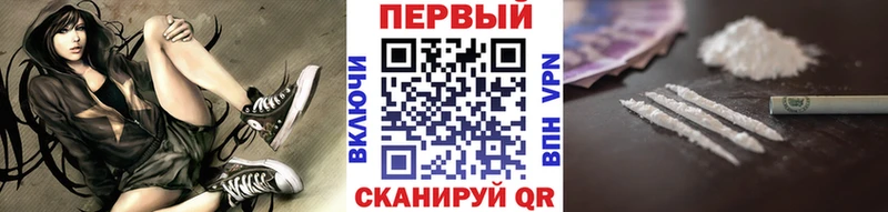 Купить где  Лянтор  Метамфетамин Декстрометамфетамин 99.9% 